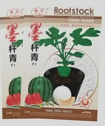 ī